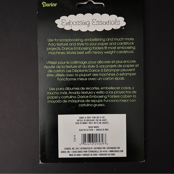 Darice 4” x 6” embossing folder - BEACH WAVES - Picture 4 of 8